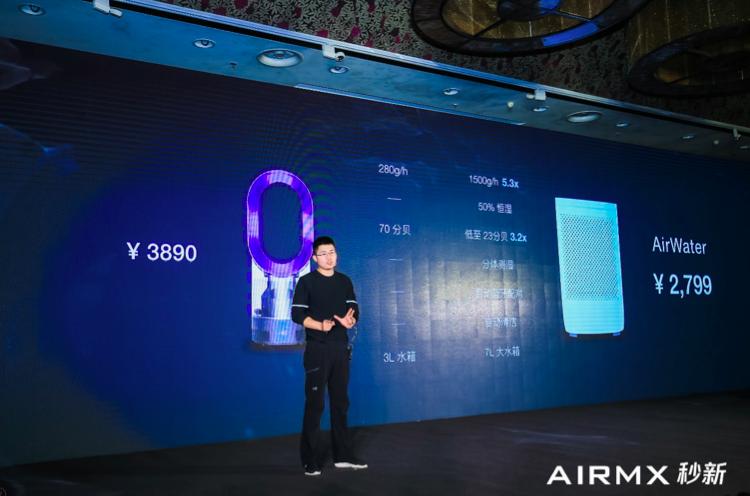 戴森无雾加湿器推荐评测,戴森无污染加湿器