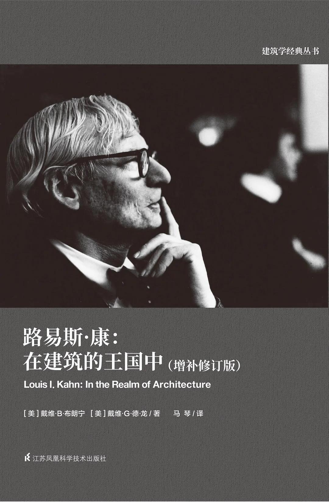 27本适合设计师看的好书