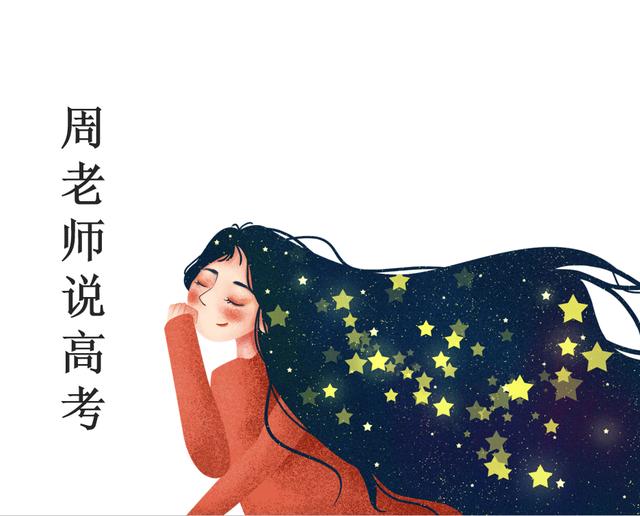 长春职业技术学院单招有哪些专业,长春职业技术学院院校及专业代码