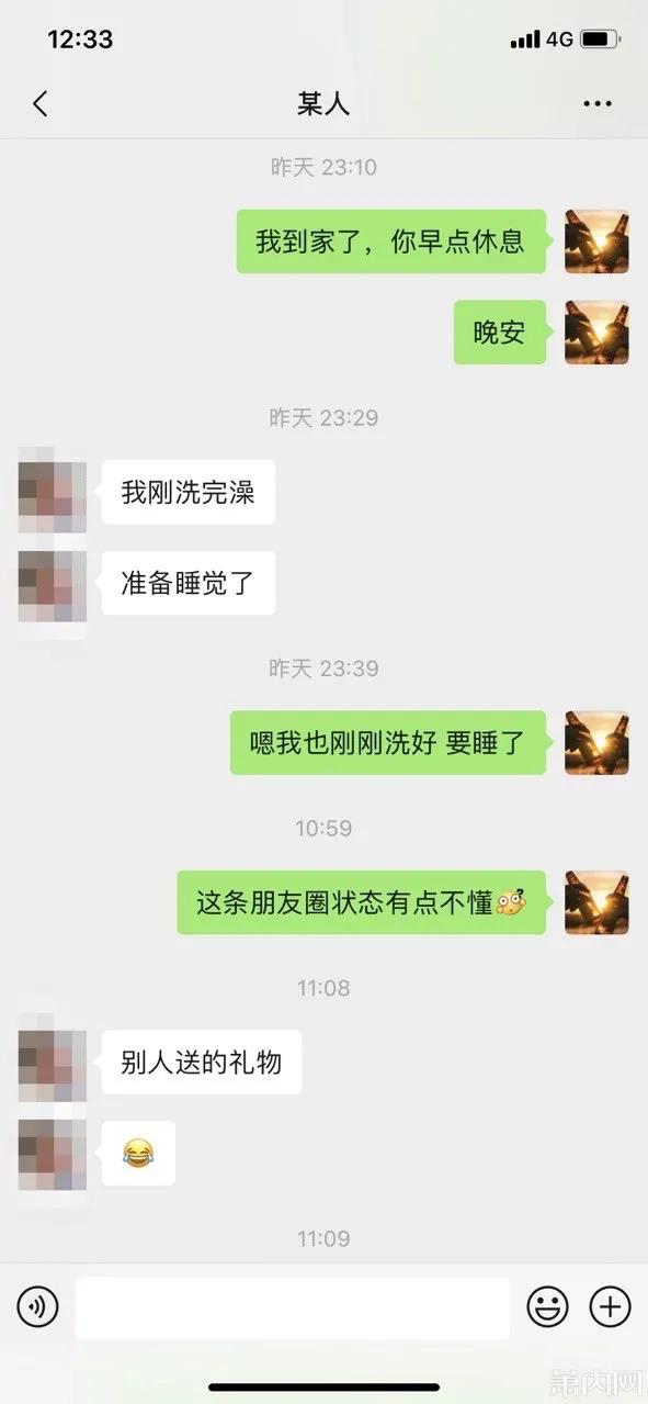 杭州小伙约会相亲,杭州小伙约相亲女生