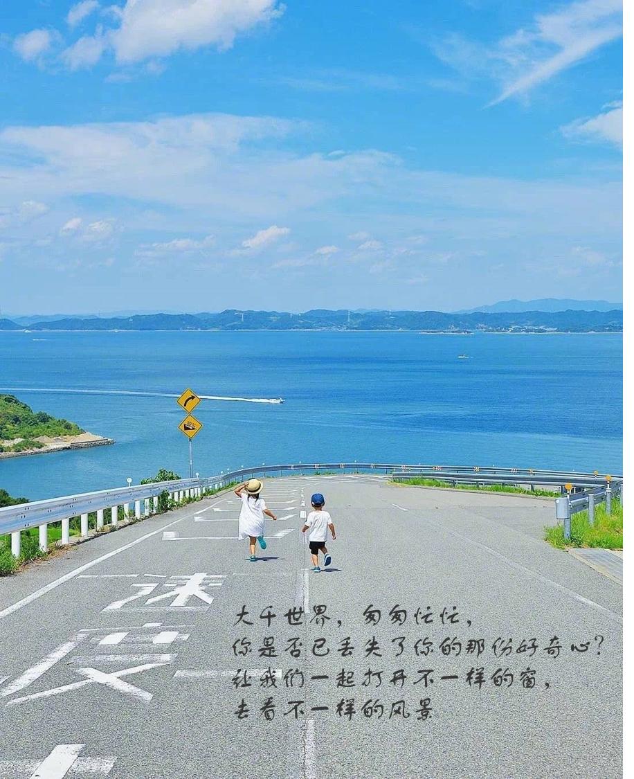 中国的拉卡拉业务特点,中国邮政和拉卡拉pos