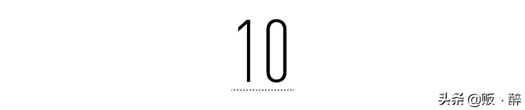 2019十大消费趋势,十大消费乱象是什么