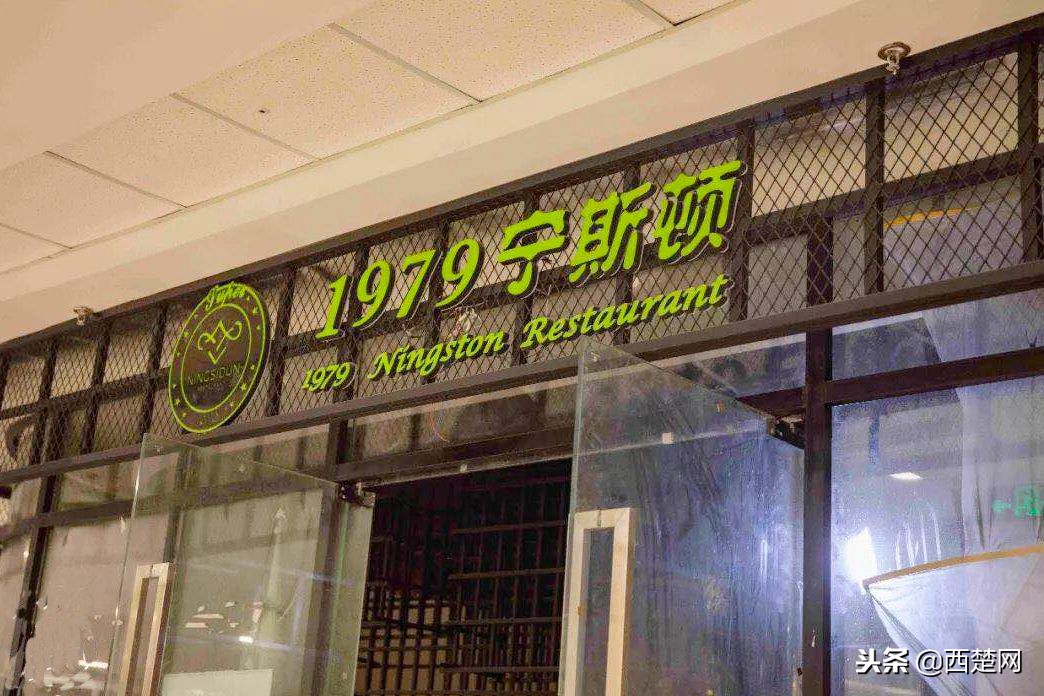 宿迁万达玩乐团购,宿迁宿豫区万达广场团购