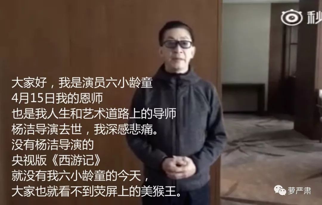 从万人力挺到群嘲，只要两年