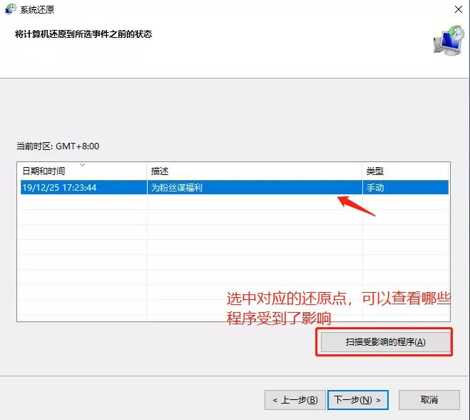电脑windows错误恢复黑屏怎么办,windows11蓝屏恢复