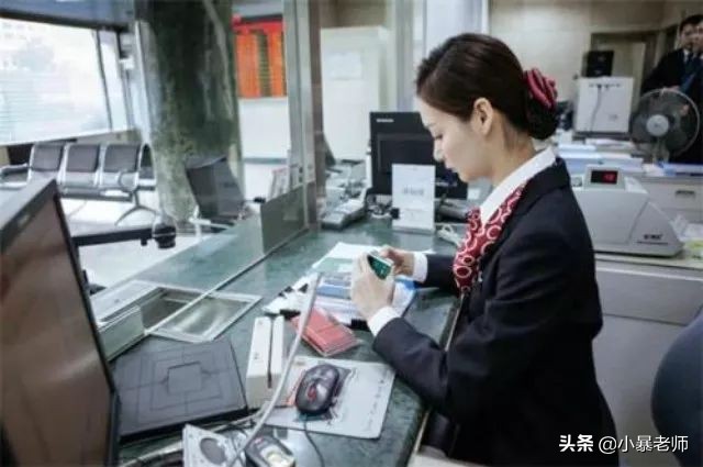 办理银行卡为什么要加客户经理,办银行卡工作人员为什么要我手机