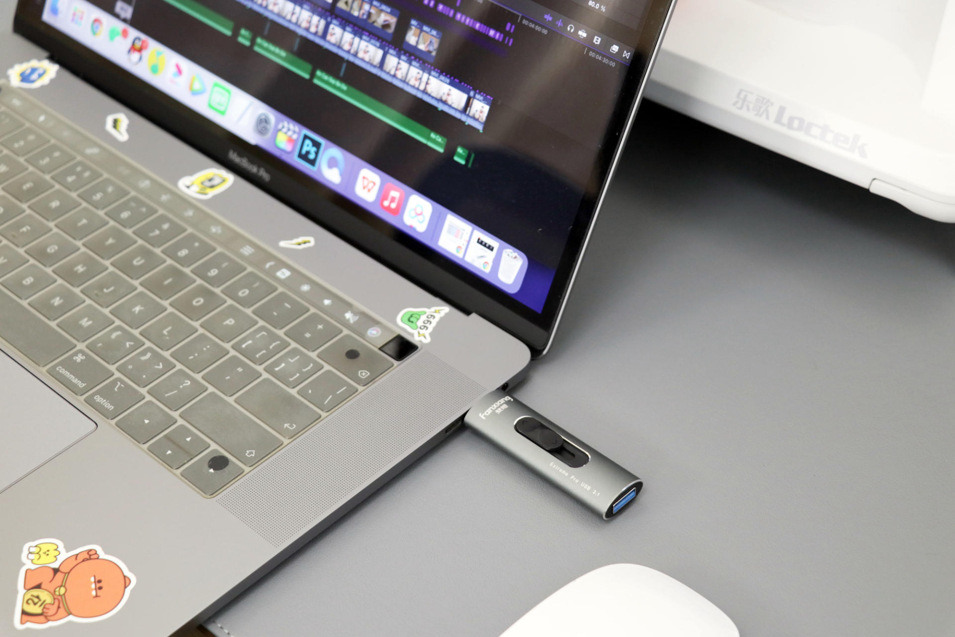 mac可以官方扩容吗,mac有必要扩容吗