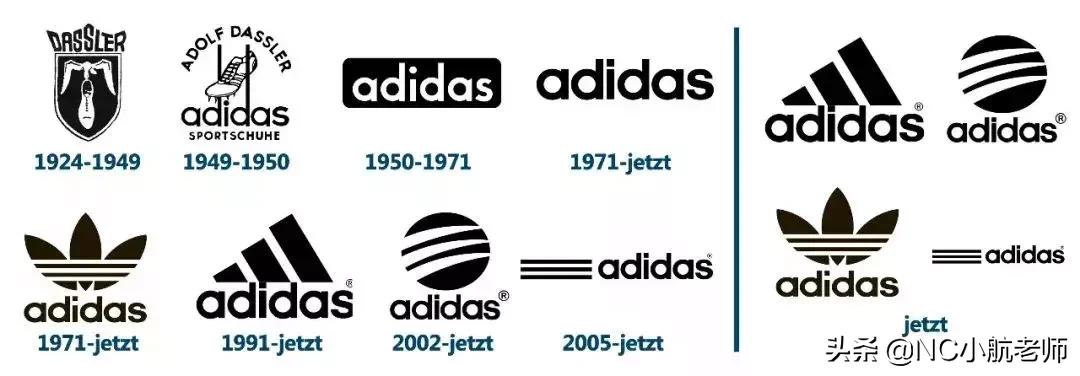 adidas停产款,adidas为什么有三个标志