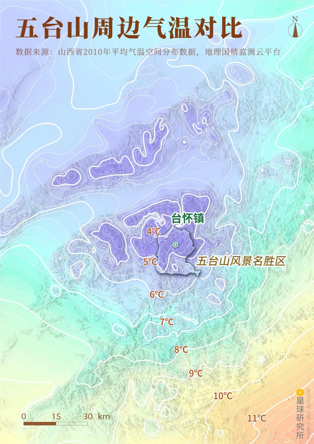 冬季五台山哪个台值得去,五台山南台顶最值得去