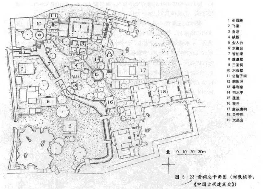 中国古典园林景观简史,中国古典园林五个时期高清图片