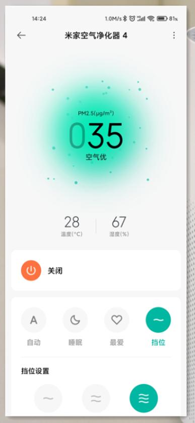 小米黑科技开箱,小米最新发布全家桶沉浸式开箱