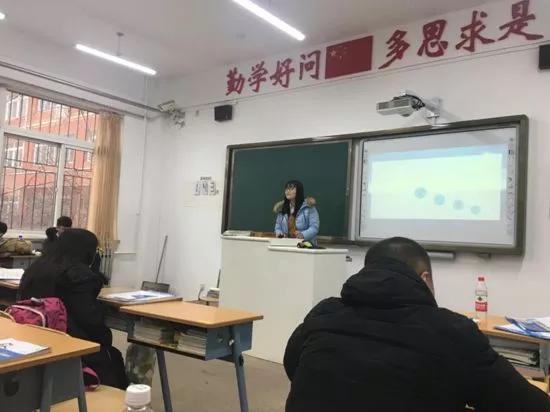 抚顺市第二中学地址,辽宁高级中学