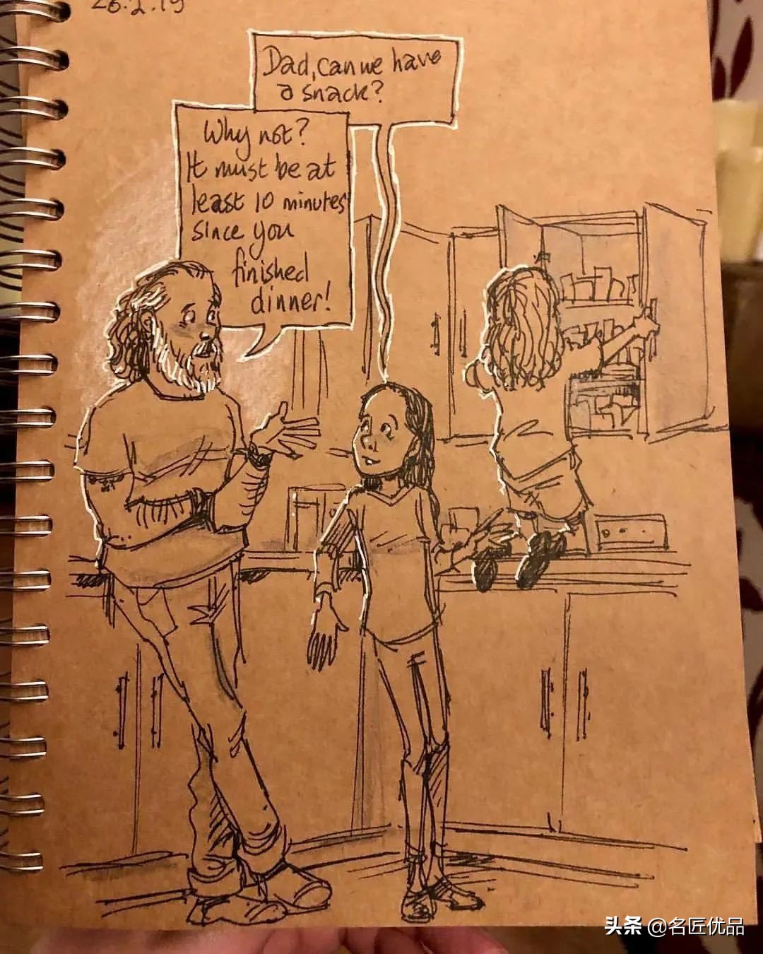 泪目的单亲爸爸,单亲爸爸泪目