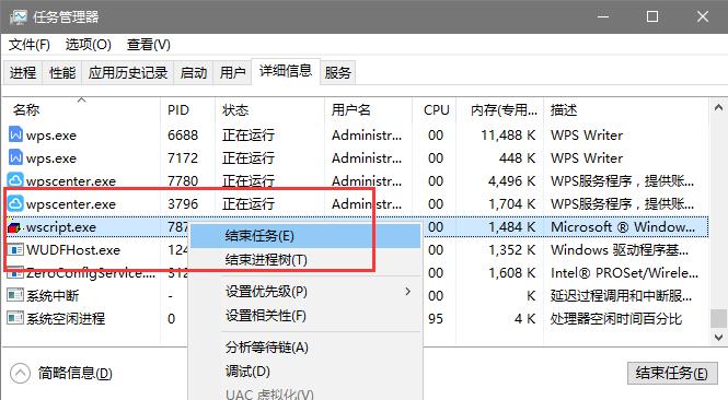 vbs表白代码整人,vbs表白脚本怎么弄