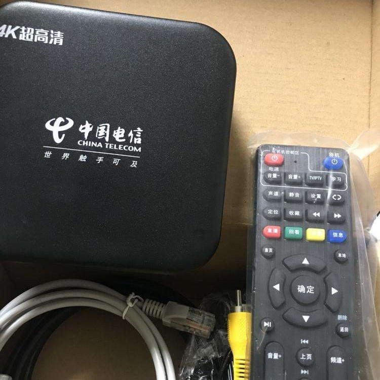 TV数字有线电视，6种途径任你选，2021春晚直播不用慌