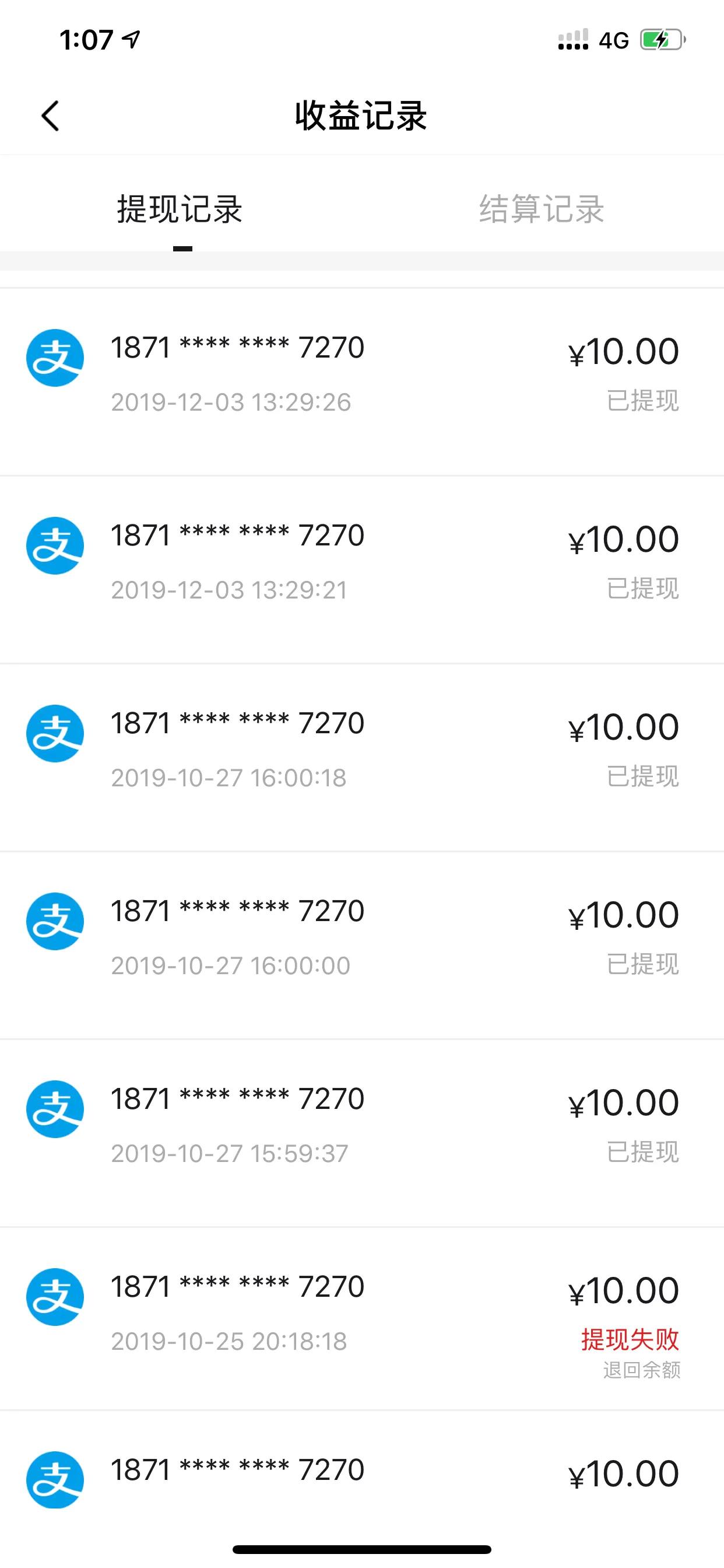 怎么找淘宝隐藏的优惠券呢,如何找到淘宝内部优惠