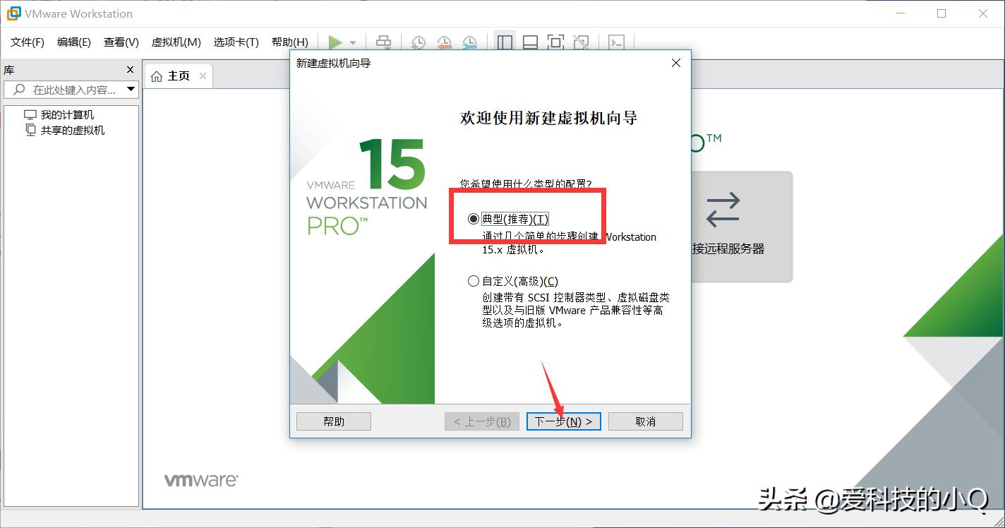 怎么在vmware虚拟机中安装macos,vmware虚拟机安装macos详细教程