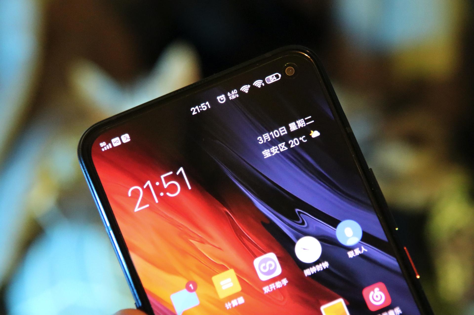 iqoo3除了游戏还有什么优点,iqoo3打游戏性能怎么样