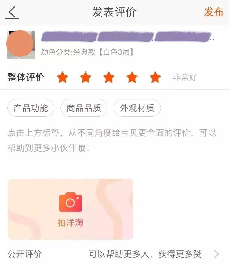 天猫旗舰店产品必须带品牌么,天猫旗舰店阿迪达斯耐克货物真假