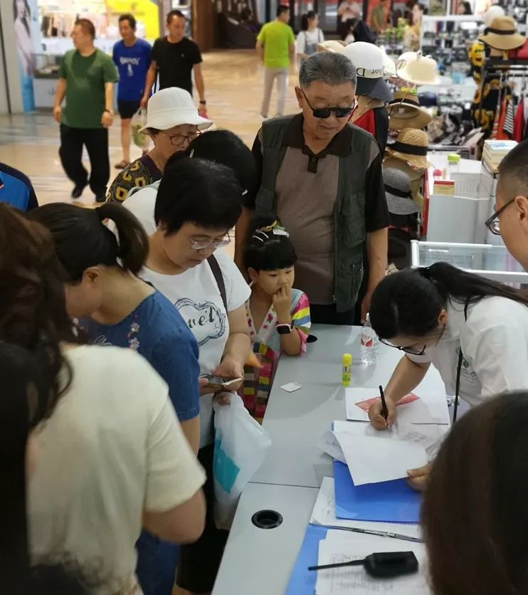 威海韩国商品交易中心里面有啥,威海中韩商品交易中心都卖啥