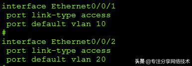 华为交换机端口批量划分vlan,网络交换机学习思路