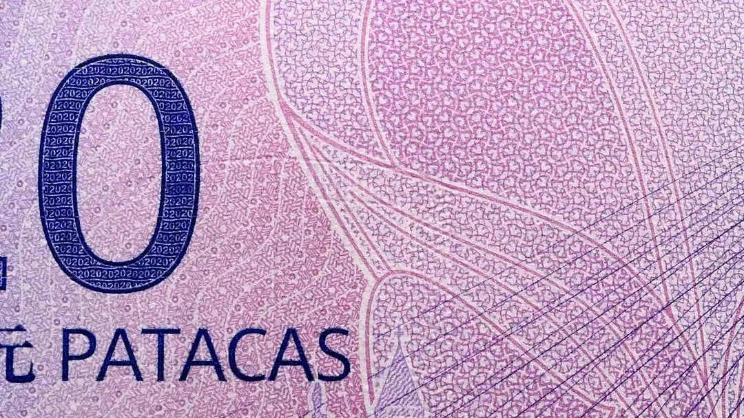 盛世财富纪念金钞大全,传世经典纪念钞