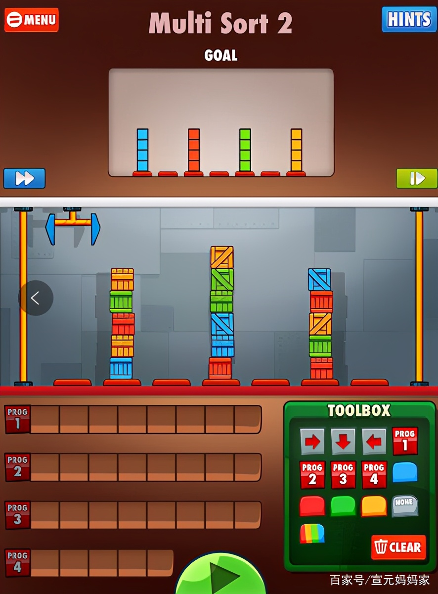 目前少儿编程最好的app,免费少儿编程app哪个好