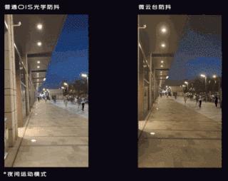 苹果手机巨大摄像头,iphone摄像头亮点