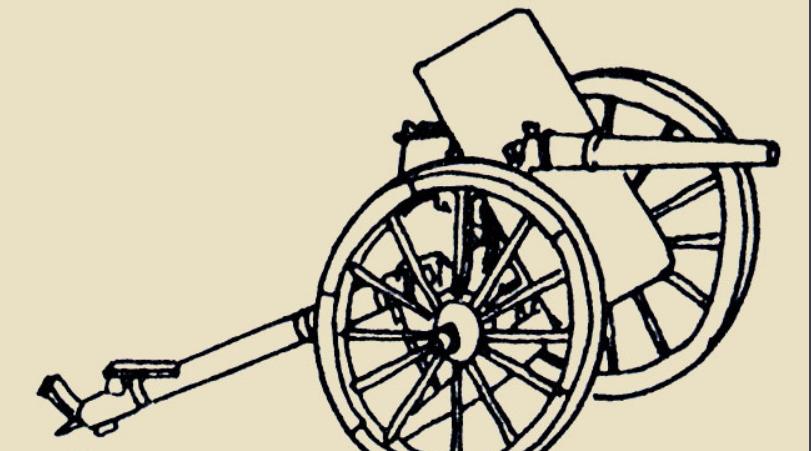 药火的由来,药火是什么