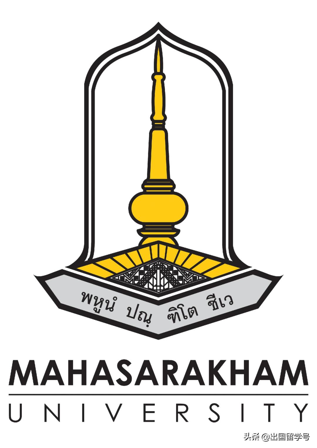 泰国玛哈萨拉堪大学教育学硕士,泰国玛哈萨拉堪大学文化科学博士