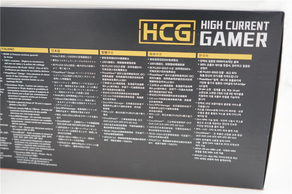 科技以灯为本，3600X+B450+BMR-24水冷+大水牛铁血战士机箱装机秀