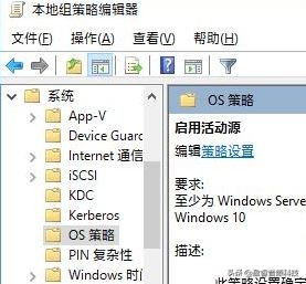 win10家庭中文版优化加速,win10优化提高电脑性能