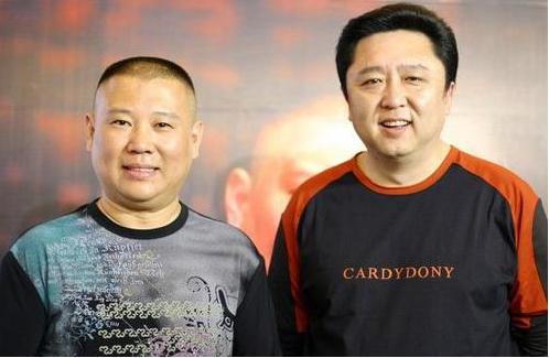 大爷还是你大爷视频抖音,于谦带小10岁妻子现身综艺捞金