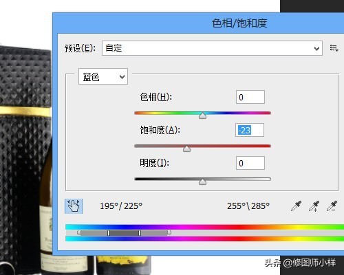 ps修图技巧人像精修,ps产品修图视频教程