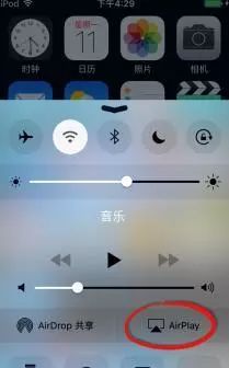 苹果手机投屏到笔记本电脑win10,手机如何投屏win10电脑详细教程