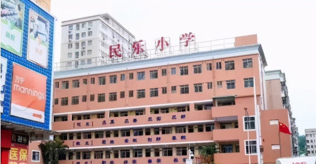 深圳各个城中村介绍,深圳有没有特别旧的城中村