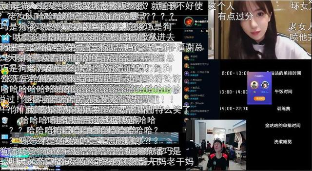 鍛嗗鍎跨湅doinb,鍛嗗鍎垮悙妲絛oinb