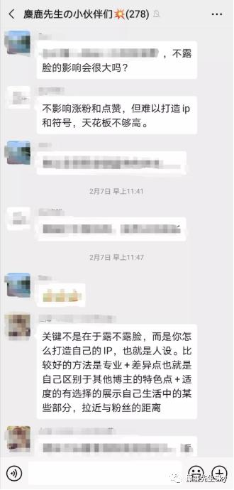 小红书问题的应对措施,小红书运营疑难杂症解决方案