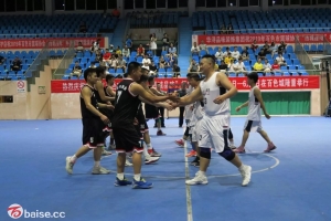 2022年第四届广西百色傲体篮球赛,百色区篮球比赛决赛直播