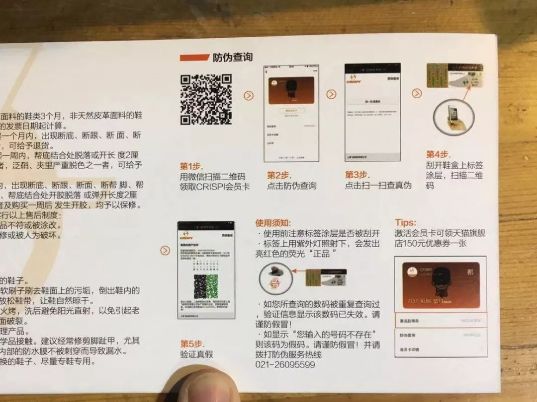 双十一双十二过后还会有活动吗,双十二到了双十一快递还没收到货