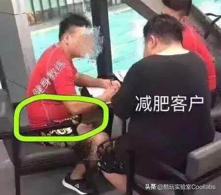 *拍偷**、性暗示、*养包**…健身房的1.5万亿生意究竟是什么？