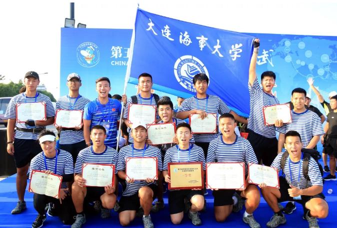 高考考入大连海事大学,大连海事大学高考2020