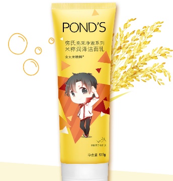 100块搞定全套护肤女大学生推荐,300块搞定夏日全套护肤