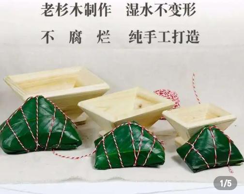 煮粽子用热水还是用冷水下锅,煮粽子用冷水还是用热水味道更美