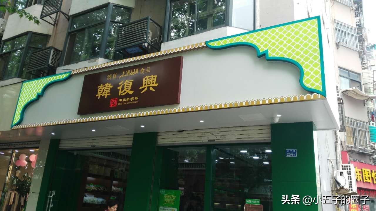 尝一口就忘不掉的南京特点美食,南京特点老字号美食