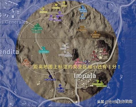 PCPIS2败者组首场：*破爆**鬼才火力全开，4AM15杀吃鸡