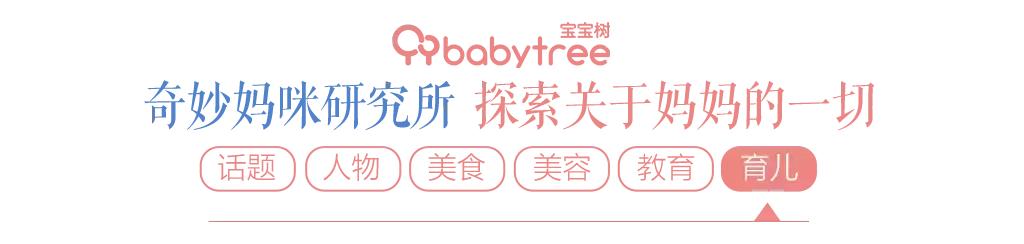 十大必买的辅食工具,辅食工具哪个实用点最好