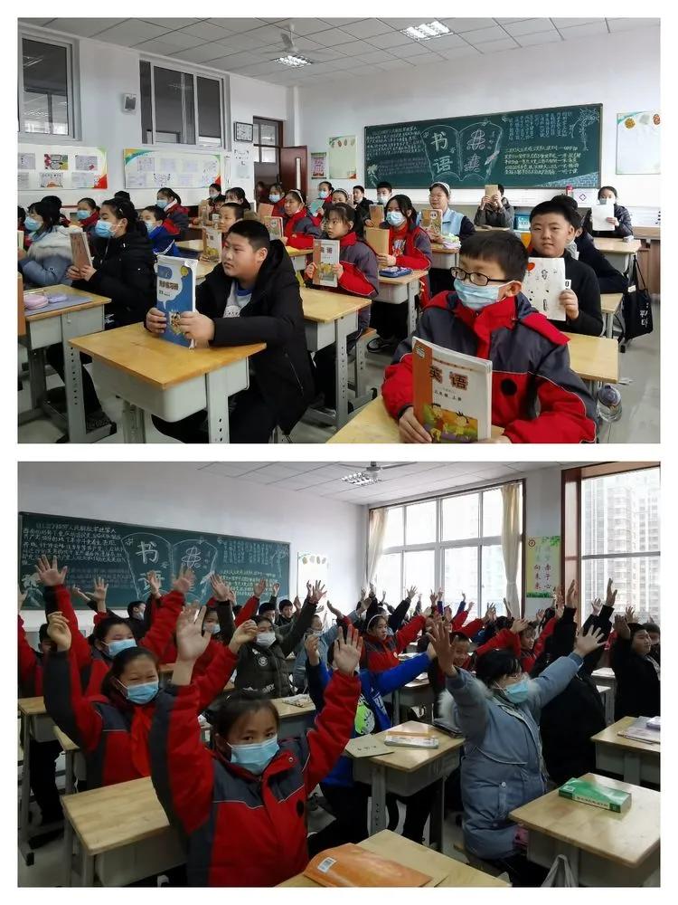 阳光小学的体育活动,阳光体育活动小学方案