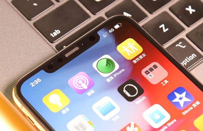 苹果最新报价表双卡双待,苹果降价标准版256g