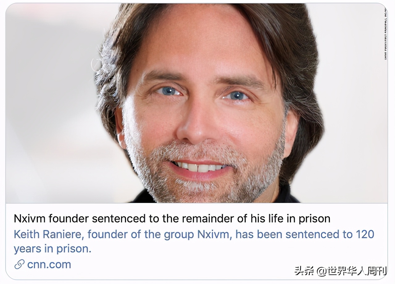 美国*教邪**的*脑洗**术：让总统女儿自愿加入，无数上流精英沦为*奴性**